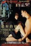 3 Defa – Three Time Filmi izle