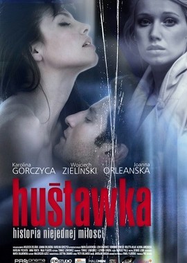 SALINCAK 2010 FULL IZLE