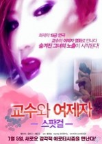 Spot Girl: Professor and his Girl Student Erotik Film izle