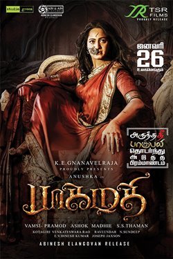 Bhaagamathie 2018 Hint Filmi izle