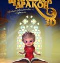 Prenses ve Ejderha – The Princess and the Dragon Türkçe Dublaj Film izle