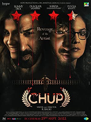 Chup 2022 izle