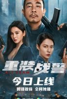 Hit Team (2022) izle