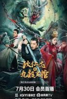 Nine Dragons Mysterious Coffin 2022 izle