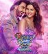 Rocky aur Rani Kii Prem Kahani izle